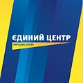 Мініатюра для версії від 10:02, 29 жовтня 2008