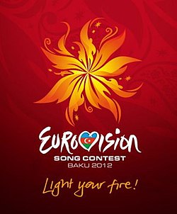 Пісенний конкурс Євробачення 2012 - Офіційний візуальний дизайн конкурсу.jpg