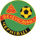 Емблема клубу в радянський період 1960-х — 1980-х років