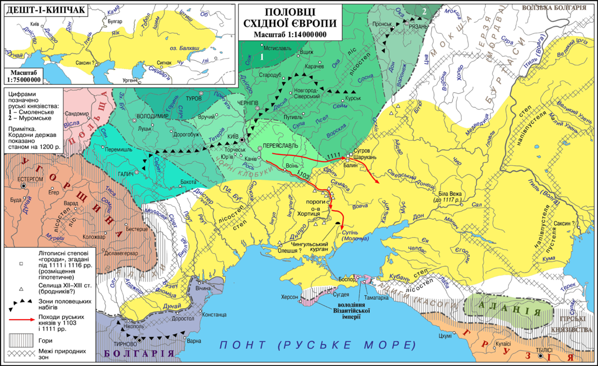 Карта половецких земель