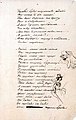 Сторінка 9 поеми Тараса Шевченка Мар'яна-черниця