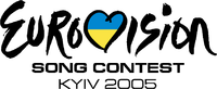 Eurovision 2005 logo.png