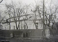 Костьол Святого Олександра, 1858 р. (Фото М. Шамбона, 1917 р.)