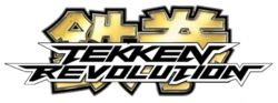 Мініатюра для Tekken Revolution