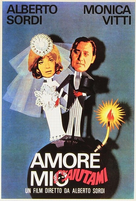 Amore mi amore mio. Постер Amore. Постер Amore Amore.