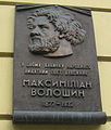 Мініатюра для версії від 02:59, 8 серпня 2009