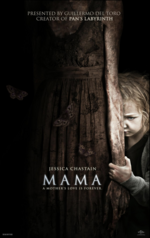 Мініатюра для Мама (фільм, 2013)