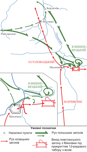 Файл:Битва під Махнівкою.PNG