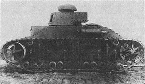 Дослідний зразок танка Т-19 на випробуваннях, 1931 рік.