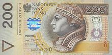 200 złoty avers.jpg