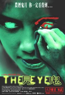 The-Eye-2002-poster.jpg