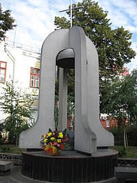 Пам'ятний знак Жертвам Чорнобильської катастрофи в Рівному.jpg
