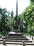 Пам'ятник Визволителям Кіровограда в Кіровограді.jpg