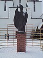 Пам'ятник блаженному Папі Івану Павлу II на Сихові у Львові