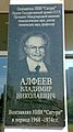 Мініатюра для версії від 04:25, 6 липня 2012