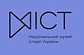 Мініатюра для версії від 13:28, 13 квітня 2023