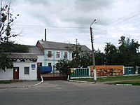 Makariv Vikipediya