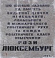 Мініатюра для версії від 12:44, 26 квітня 2011