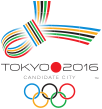 Файл:Tokyo 2016 Olympic bid logo.svg