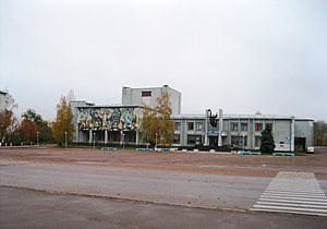 Палац культури в Хорошеві