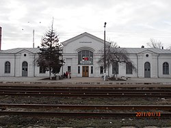 Вокзал станції Старобільськ
