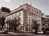 Будинок працівників заводу «Транссигнал», архітектор Олексій Тацій, 1935
