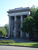 5-й корпус Запорізького національного університету