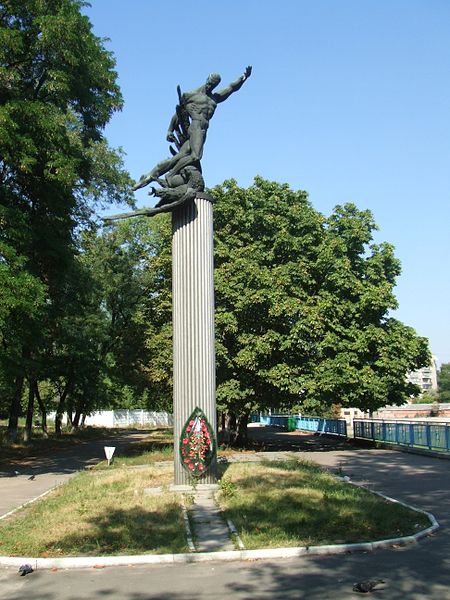 Файл:The Death Match Monument2.JPG