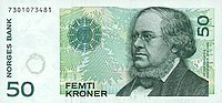 Банкнота 50 норвезьких крон 2001 року.jpg