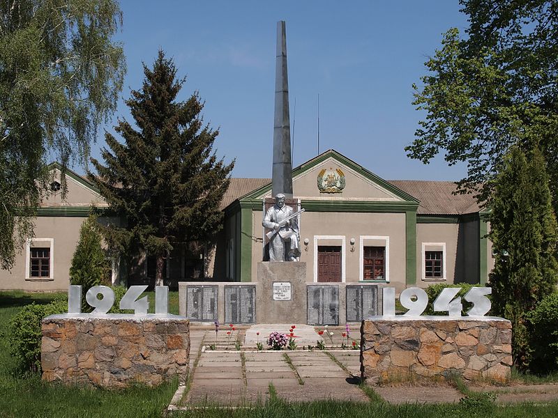 Файл:Pyschyky memorial.jpg