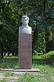 Пам”ятник С.В.Васильченко Ічня.jpg