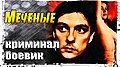 Мініатюра для версії від 05:10, 19 липня 2020