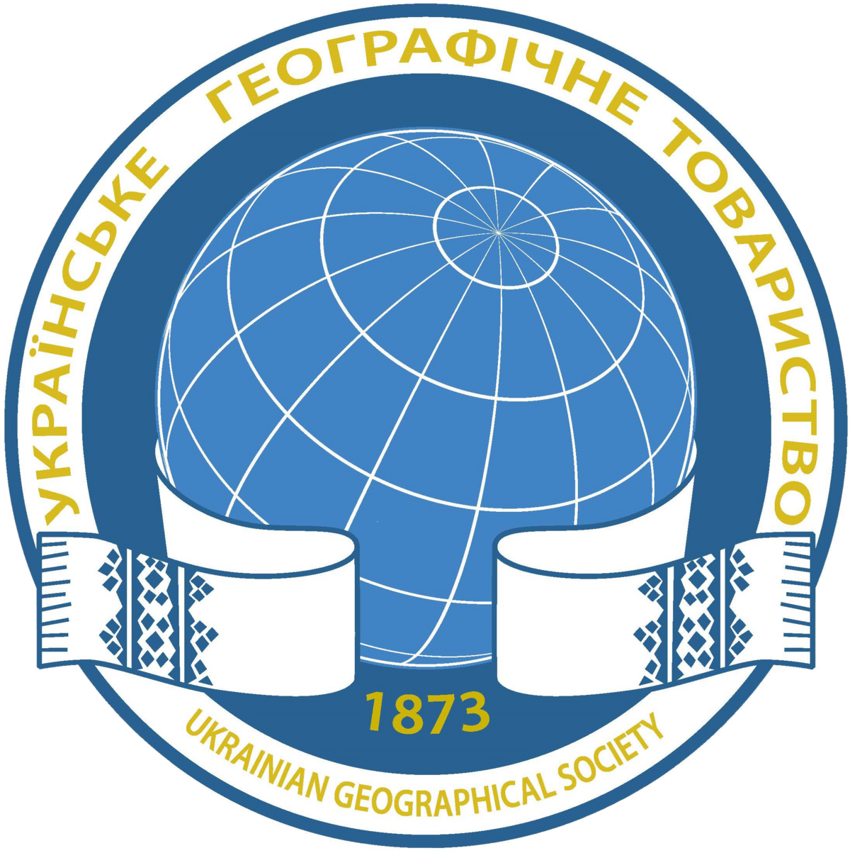 Sumy Department of Ukrainian Geographic Society