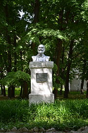 Пам'ятник І.П.Павлову, лікарю.JPG