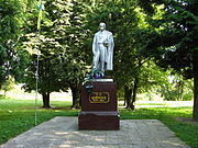 Taras Shevchenko monument in Nyzhankovychi, Ukraine.jpg