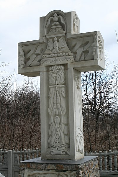 Файл:Стайки Пам'ятні хрести Фрагмент 2.JPG