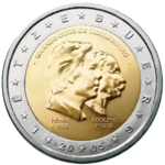 €2 — Люксембург 2005