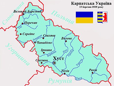 Карпатська Україна, 68,9 тис.
