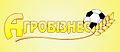 Мініатюра для версії від 12:56, 28 квітня 2016