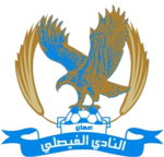 Аль-Файсалі фк лого.png