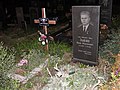 Могила Героя СРСР Зибіна І. Ф. та його дружини2.JPG