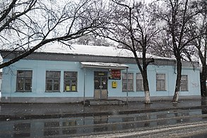 Головна контора заводу Классена-Нейфельда. Будинок кінця XIX — початку XX століття