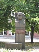 Пам'ятник Маркові Кропивницькому в Кропивницькому