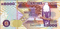 5000 замбійських квач