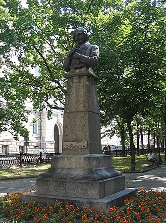 Пам'ятник Гоголю