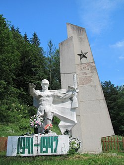 Пам'ятник в селі Верхній Ясенів