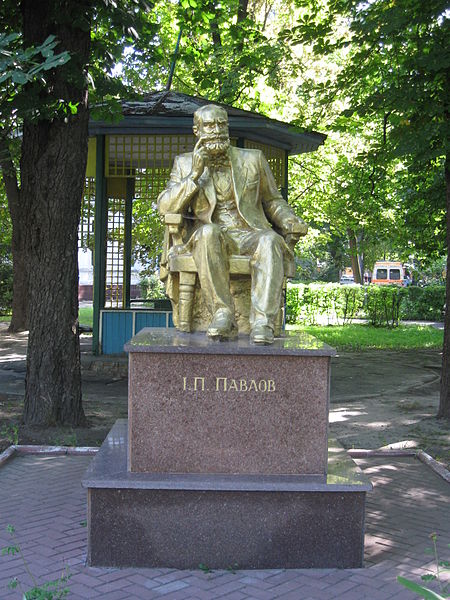 Файл:Пам'ятник І.В. Павлову на території Головного військового клінічного госпіталя в Києві.jpg