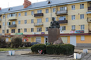 Пам'ятник Іванові Франкові