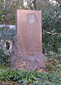 Пам'ятний знак на честь перебування Т. Г. Шевченка в Хаті на Пріорці