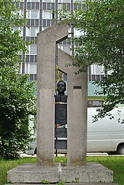 Тернопіль - Пам'ятник Василеві Стусу - 12062220.jpg